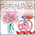 اضغط على الصورة لعرض أكبر. 

الإسم:	image.jpg 
مشاهدات:	1891 
الحجم:	168.7 كيلوبايت 
الهوية:	835734