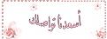 اضغط على الصورة لعرض أكبر. 

الإسم:	image.jpg 
مشاهدات:	1840 
الحجم:	17.5 كيلوبايت 
الهوية:	835738