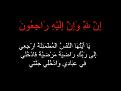 اضغط على الصورة لعرض أكبر. 

الإسم:	image.jpg 
مشاهدات:	1506 
الحجم:	27.9 كيلوبايت 
الهوية:	835756