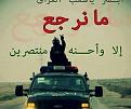 اضغط على الصورة لعرض أكبر. 

الإسم:	image.jpg 
مشاهدات:	5632 
الحجم:	25.3 كيلوبايت 
الهوية:	835806