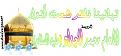 اضغط على الصورة لعرض أكبر. 

الإسم:	image.jpg 
مشاهدات:	2117 
الحجم:	31.9 كيلوبايت 
الهوية:	835888