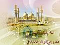 اضغط على الصورة لعرض أكبر. 

الإسم:	image.jpg 
مشاهدات:	1091 
الحجم:	253.1 كيلوبايت 
الهوية:	835891