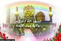 اضغط على الصورة لعرض أكبر. 

الإسم:	image.jpg 
مشاهدات:	1165 
الحجم:	41.2 كيلوبايت 
الهوية:	835895