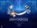 اضغط على الصورة لعرض أكبر. 

الإسم:	IMAM_ALI_by_hussainking.jpg 
مشاهدات:	2502 
الحجم:	249.0 كيلوبايت 
الهوية:	835912