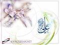 اضغط على الصورة لعرض أكبر. 

الإسم:	Imam_Ali_by_mr_blond.jpg 
مشاهدات:	1833 
الحجم:	301.3 كيلوبايت 
الهوية:	835914