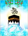 اضغط على الصورة لعرض أكبر. 

الإسم:	waleid_alka3bah_by_alzahraa.jpg 
مشاهدات:	2911 
الحجم:	227.0 كيلوبايت 
الهوية:	835919