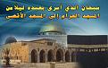 اضغط على الصورة لعرض أكبر. 

الإسم:	image.jpg 
مشاهدات:	997 
الحجم:	66.0 كيلوبايت 
الهوية:	835971