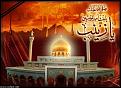 اضغط على الصورة لعرض أكبر. 

الإسم:	image.jpg 
مشاهدات:	40307 
الحجم:	84.7 كيلوبايت 
الهوية:	835972