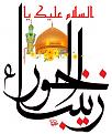 اضغط على الصورة لعرض أكبر. 

الإسم:	image.jpg 
مشاهدات:	43951 
الحجم:	46.9 كيلوبايت 
الهوية:	835974