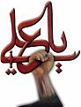 اضغط على الصورة لعرض أكبر. 

الإسم:	1259975540.jpg 
مشاهدات:	1680 
الحجم:	30.9 كيلوبايت 
الهوية:	835976
