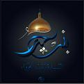 اضغط على الصورة لعرض أكبر. 

الإسم:	11182231_1640703759481942_6630454355611814761_n.jpg 
مشاهدات:	1044 
الحجم:	40.2 كيلوبايت 
الهوية:	835983