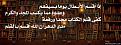 اضغط على الصورة لعرض أكبر. 

الإسم:	dghg.jpg 
مشاهدات:	1558 
الحجم:	65.0 كيلوبايت 
الهوية:	835985