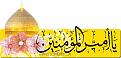 اضغط على الصورة لعرض أكبر. 

الإسم:	image.jpg 
مشاهدات:	4998 
الحجم:	66.1 كيلوبايت 
الهوية:	835996