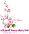 اضغط على الصورة لعرض أكبر. 

الإسم:	12988371622.jpg 
مشاهدات:	2122 
الحجم:	8.0 كيلوبايت 
الهوية:	836002