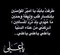 اضغط على الصورة لعرض أكبر. 

الإسم:	image.jpg 
مشاهدات:	1213 
الحجم:	40.8 كيلوبايت 
الهوية:	836009