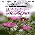 اضغط على الصورة لعرض أكبر. 

الإسم:	image.jpg 
مشاهدات:	1656 
الحجم:	69.6 كيلوبايت 
الهوية:	836016