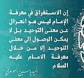 اضغط على الصورة لعرض أكبر. 

الإسم:	image.jpg 
مشاهدات:	6457 
الحجم:	204.9 كيلوبايت 
الهوية:	836017