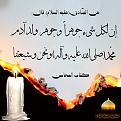 اضغط على الصورة لعرض أكبر. 

الإسم:	image.jpg 
مشاهدات:	18665 
الحجم:	119.3 كيلوبايت 
الهوية:	836019
