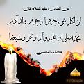 اضغط على الصورة لعرض أكبر. 

الإسم:	image.jpg 
مشاهدات:	18121 
الحجم:	119.3 كيلوبايت 
الهوية:	836019