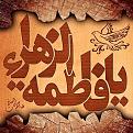 اضغط على الصورة لعرض أكبر. 

الإسم:	image.jpg 
مشاهدات:	21958 
الحجم:	226.5 كيلوبايت 
الهوية:	836023