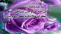 اضغط على الصورة لعرض أكبر. 

الإسم:	image.jpg 
مشاهدات:	2226 
الحجم:	129.4 كيلوبايت 
الهوية:	836024