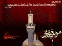 اضغط على الصورة لعرض أكبر. 

الإسم:	image.jpg 
مشاهدات:	1387 
الحجم:	109.1 كيلوبايت 
الهوية:	836051