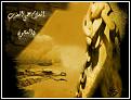 اضغط على الصورة لعرض أكبر. 

الإسم:	image.jpg 
مشاهدات:	2894 
الحجم:	119.6 كيلوبايت 
الهوية:	836080