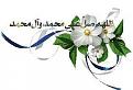 اضغط على الصورة لعرض أكبر. 

الإسم:	image.jpg 
مشاهدات:	1632 
الحجم:	20.5 كيلوبايت 
الهوية:	836103
