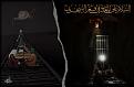 اضغط على الصورة لعرض أكبر. 

الإسم:	image.jpg 
مشاهدات:	4212 
الحجم:	282.4 كيلوبايت 
الهوية:	836106