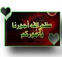 اضغط على الصورة لعرض أكبر. 

الإسم:	image.jpg 
مشاهدات:	522 
الحجم:	9.9 كيلوبايت 
الهوية:	836112
