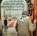اضغط على الصورة لعرض أكبر. 

الإسم:	710509302_43878.jpg 
مشاهدات:	9687 
الحجم:	38.6 كيلوبايت 
الهوية:	836122