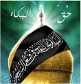 اضغط على الصورة لعرض أكبر. 

الإسم:	710509216_51818.jpg 
مشاهدات:	10836 
الحجم:	19.6 كيلوبايت 
الهوية:	836132