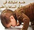 اضغط على الصورة لعرض أكبر. 

الإسم:	710237999_74533.jpg 
مشاهدات:	1095 
الحجم:	27.7 كيلوبايت 
الهوية:	836133