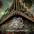 اضغط على الصورة لعرض أكبر. 

الإسم:	image.jpg 
مشاهدات:	1070 
الحجم:	91.6 كيلوبايت 
الهوية:	836142