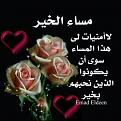 اضغط على الصورة لعرض أكبر. 

الإسم:	710237033_63408.jpg 
مشاهدات:	4684 
الحجم:	30.4 كيلوبايت 
الهوية:	836146