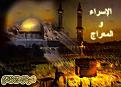 اضغط على الصورة لعرض أكبر. 

الإسم:	&#1593;&#1575;&#1588;&#1602;.jpg 
مشاهدات:	1723 
الحجم:	241.9 كيلوبايت 
الهوية:	836163