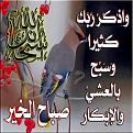 اضغط على الصورة لعرض أكبر. 

الإسم:	702415562_11539.jpg 
مشاهدات:	1322 
الحجم:	60.3 كيلوبايت 
الهوية:	836183