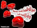 اضغط على الصورة لعرض أكبر. 

الإسم:	710509874_32429.jpg 
مشاهدات:	2583 
الحجم:	28.5 كيلوبايت 
الهوية:	838132