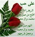 اضغط على الصورة لعرض أكبر. 

الإسم:	710511989_46432.jpg 
مشاهدات:	2572 
الحجم:	145.6 كيلوبايت 
الهوية:	838134