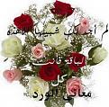اضغط على الصورة لعرض أكبر. 

الإسم:	image (1).jpg 
مشاهدات:	10500 
الحجم:	51.9 كيلوبايت 
الهوية:	838174