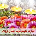 اضغط على الصورة لعرض أكبر. 

الإسم:	2015 - 1.jpg 
مشاهدات:	1166 
الحجم:	108.6 كيلوبايت 
الهوية:	838178