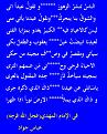 اضغط على الصورة لعرض أكبر. 

الإسم:	;;;pppppppppppppppppppppppppppppppp.JPG 
مشاهدات:	2895 
الحجم:	65.5 كيلوبايت 
الهوية:	838181