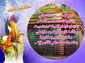 اضغط على الصورة لعرض أكبر. 

الإسم:	image.jpg 
مشاهدات:	1421 
الحجم:	191.6 كيلوبايت 
الهوية:	838202
