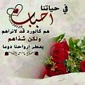 اضغط على الصورة لعرض أكبر. 

الإسم:	710237717_70255.jpg 
مشاهدات:	9298 
الحجم:	30.2 كيلوبايت 
الهوية:	838206
