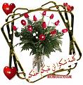 اضغط على الصورة لعرض أكبر. 

الإسم:	image.jpg 
مشاهدات:	1673 
الحجم:	47.6 كيلوبايت 
الهوية:	838213