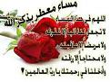 اضغط على الصورة لعرض أكبر. 

الإسم:	710509593_39063.jpg 
مشاهدات:	903 
الحجم:	14.6 كيلوبايت 
الهوية:	838228