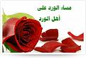 اضغط على الصورة لعرض أكبر. 

الإسم:	710509465_44371.jpg 
مشاهدات:	979 
الحجم:	49.6 كيلوبايت 
الهوية:	838230