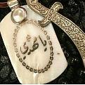اضغط على الصورة لعرض أكبر. 

الإسم:	710512019_31556.jpg 
مشاهدات:	26732 
الحجم:	68.7 كيلوبايت 
الهوية:	838256