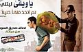 اضغط على الصورة لعرض أكبر. 

الإسم:	image.jpg 
مشاهدات:	11490 
الحجم:	85.7 كيلوبايت 
الهوية:	838266