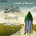 اضغط على الصورة لعرض أكبر. 

الإسم:	710509755_47233.jpg 
مشاهدات:	136057 
الحجم:	70.0 كيلوبايت 
الهوية:	838281